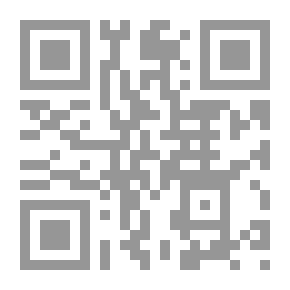 Qr Code النظام المالي والاقصادي في الإسلام