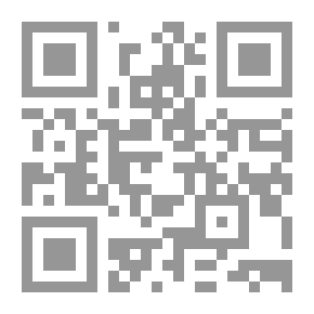 Qr Code المعنى الشعري وجماليات التلقي في التراث النقدي والبلاغي