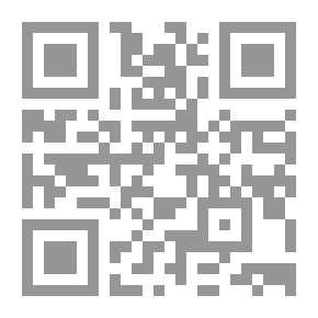 Qr Code The Miracle: A New Miraculous Reveal In The Holy Quran
