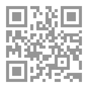 Qr Code البائنة او بحث فى الدوطة