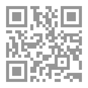 Qr Code السيدا والأمراض النقولة جنسياً