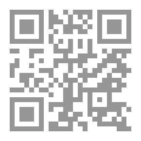 Qr Code قاموس موجز للطرق الرئيسية