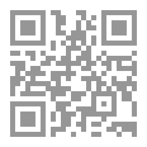 Qr Code كان في قديم الزمان