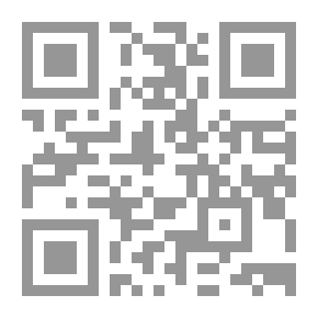 Qr Code جزر.. جزر وقصص أخرى