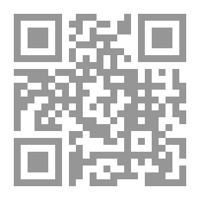 Qr Code كتاب المساعدة