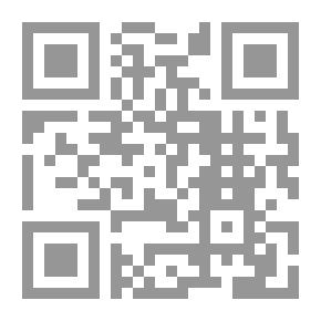 Qr Code الإنسان و المقدّس