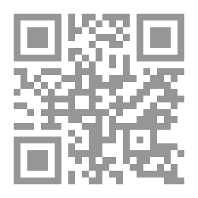 Qr Code لوحة مخارج الحروف العربية