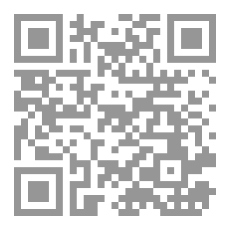 Qr Code خلف النوافذ المغلقة