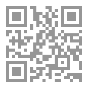 Qr Code المكتبات في العراق منذ اقدم العصور حتى الوقت الحاضر