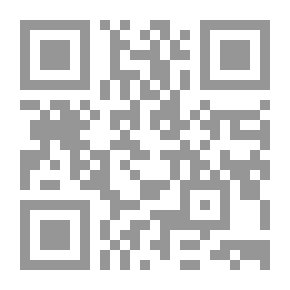 Qr Code التفكير في صناديق جديدة -