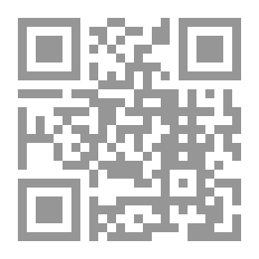 Qr Code الأحاديث القدسية والكلمات الأنسية
