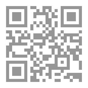 Qr Code أقباط مصر: التاريخ والقضية