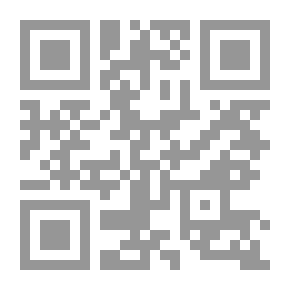 Qr Code ڕه‌وشی حوجره‌