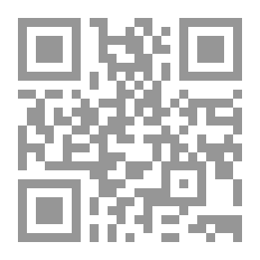 Qr Code Altenglisches elementarbuch