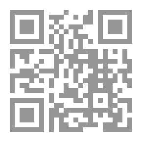 Qr Code السائحات
