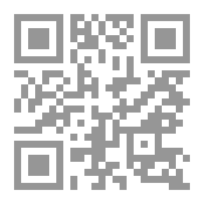 Qr Code روائع الدعاء