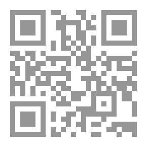Qr Code مهارت التوصيف الوظيفي