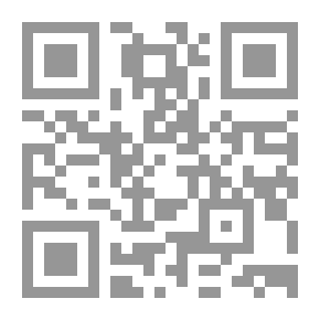 Qr Code الطبقة العاملة بين علاقات العمل المأجور والعلاقات التقليدية