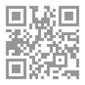 Qr Code I Want To Get Married But !