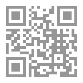 Qr Code Middle Age Ice