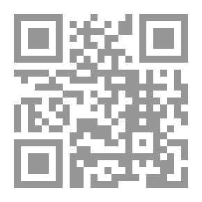 Qr Code Made For Your Mind (7 Years Summary)