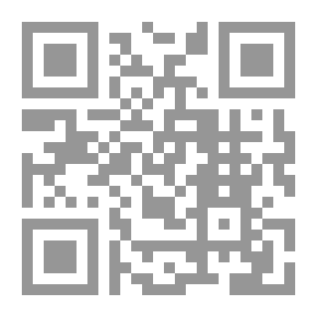 Qr Code The Secret Of The Gorilla Man