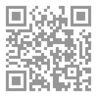 Qr Code درو كردن
