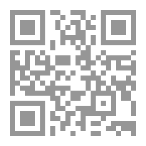 Qr Code كتاب الثقات ج7