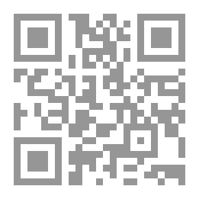Qr Code Meeting Minutes