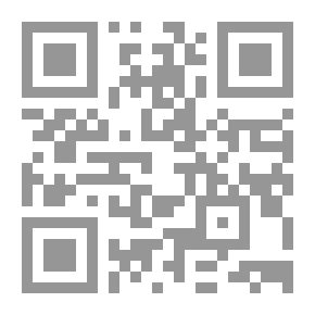 Qr Code المحاسبة والاقتصاد القومي