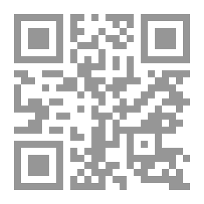 Qr Code لعنة النساء في عصور الظلام