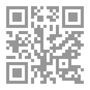 Qr Code يوم الشجرة: تاريخه والاحتفال به