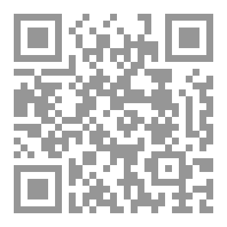 Qr Code اسمي والأرض