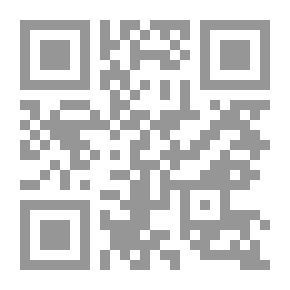 Qr Code Stories from the Iliad