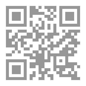 Qr Code يا حياتى يا حماتى