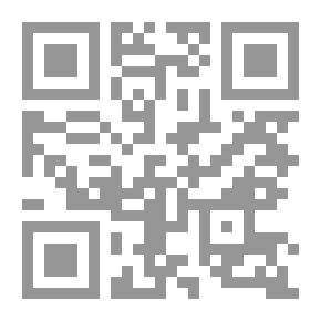 Qr Code ملائك نصيبين