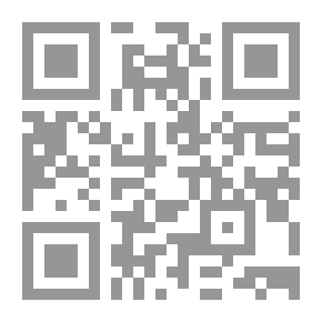 Qr Code معرفة السنن والآثار 1/7