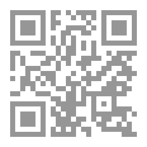 Qr Code حكم نابليون