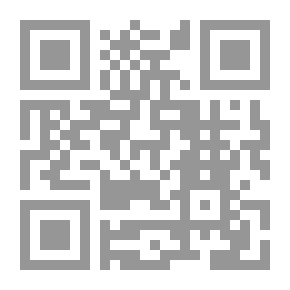 Qr Code تاريخ جان دي بيل