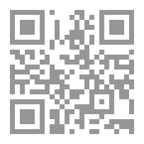 Qr Code المختصر الصغير لابن عبد الحكم `خلافيات في الفقه`