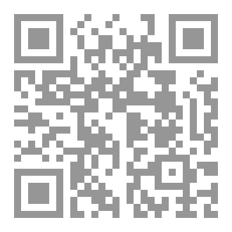 Qr Code فقه الزهد