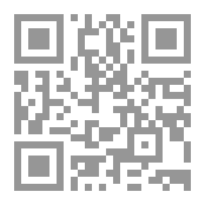 Qr Code تحرير الوسيلة
