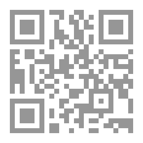 Qr Code رصاصة احياة