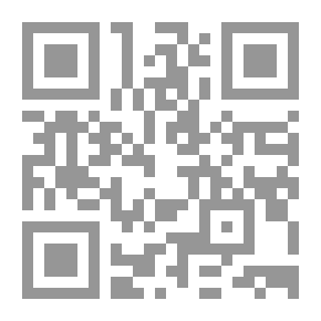 Qr Code 'عطلة الأسبوع' في المستشفى، قصص تربوية
