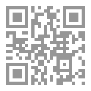 Qr Code La pata de la raposa (Novela)