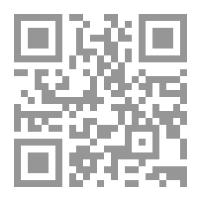 Qr Code Guiding The Muslim On How To Perform Prayer - Ablution And Tayammum