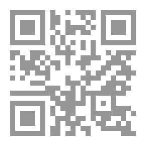 Qr Code مصر تحت الحكم الرومانى