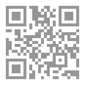 Qr Code النمرود - روسي