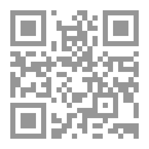 Qr Code Step By Step - Second Kindergarten - Book Of Applications - Part One