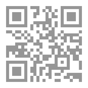 Qr Code التبصير في عقود نقل التكنولوجيا `دراسة مقارنة`